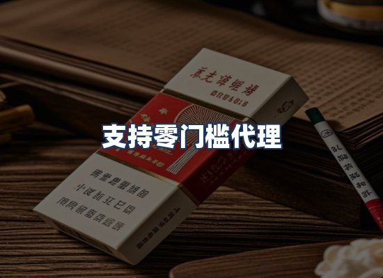 直发优势